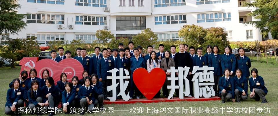 建议先扫读标题与摘要