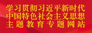 校领导赴上海华洋海事科技发展五大联赛